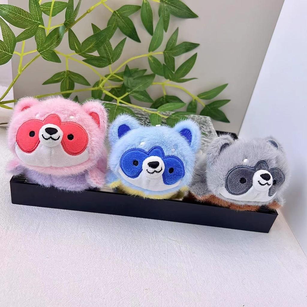 Charming Raccoon Plush Keychain Doll Ultra Soft Fabric Cute Cartoon Animal Option Gift