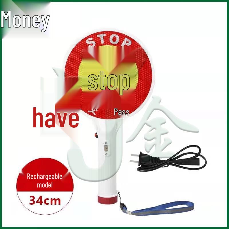 Rechargeable Handheld LED Stop Sign