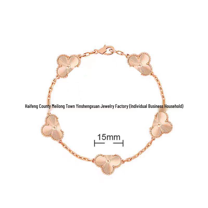 

Браслет из 18-каратного золота с четырехлистным клевером и пятью цветками, с красным агатом и белым перламутром.