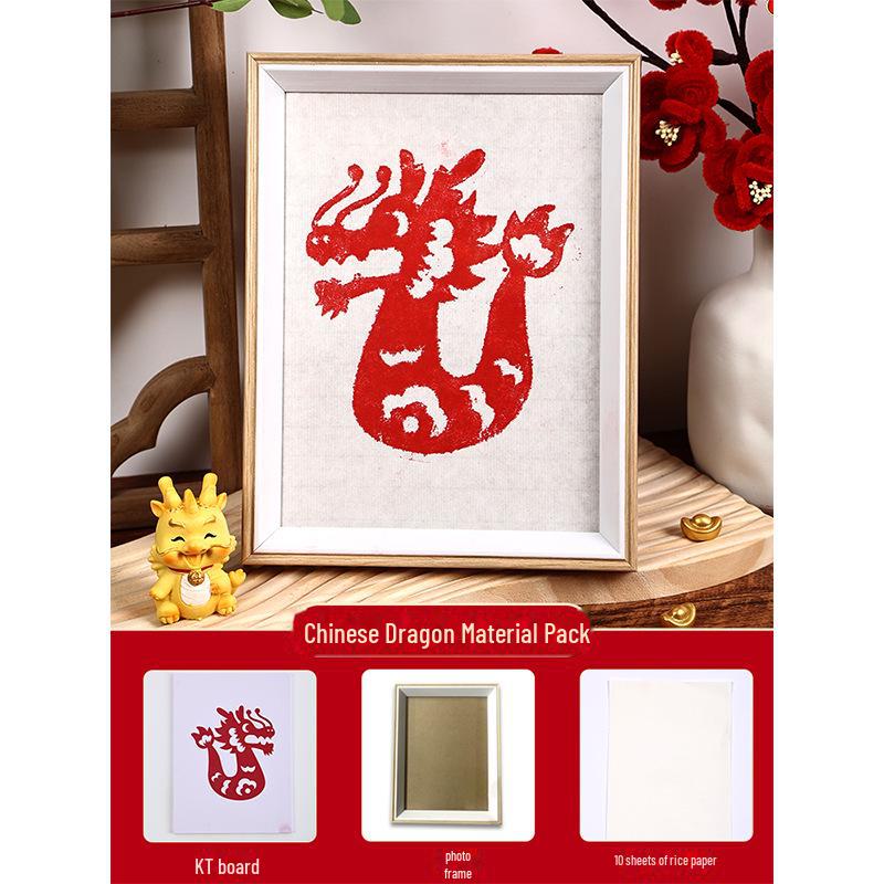 New Year Picture DIY Woodblock Printing Set: Non-Legacy Handmade Template Kit for New Year's Day Activities.