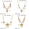 Summer Ocean Jewelry Necklace With Shell And Starfish Pendant For Women