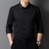 Men's Slim Fit Non-Iron Long Sleeve Shirt – Four-Way Stretch, No Pocket, Spring/Autumn Style
