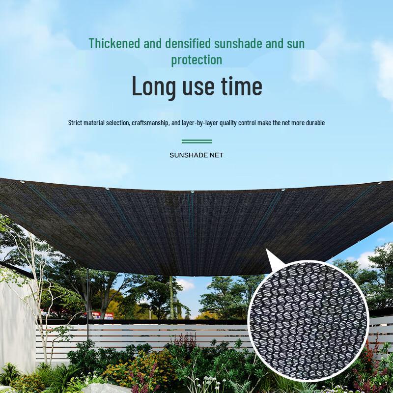 Yacheng 12-Needle Heavy-Duty Sunshade Net