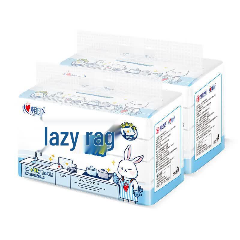 Mind Act Upon Mind Disposable Kitchen Wipes