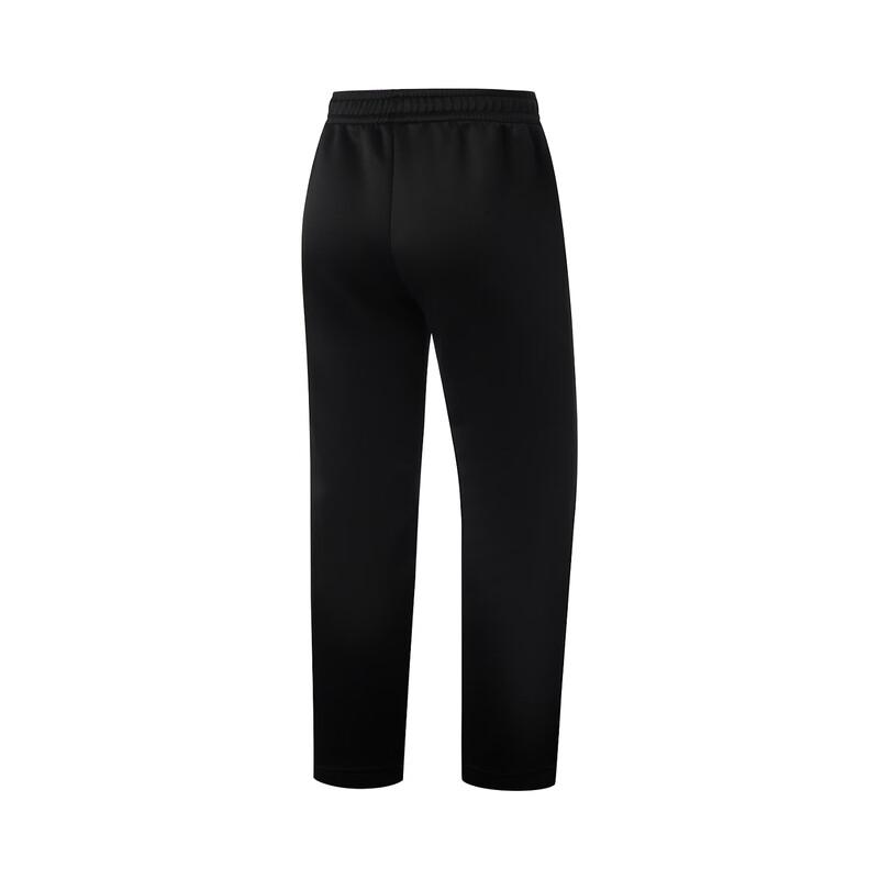 LI-NING Men s Knit Sports Pants LVA59-1 XXL