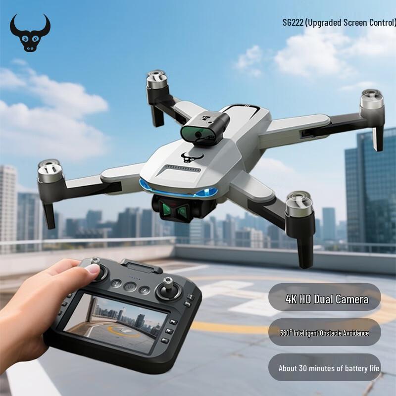 Beast SG222 Pro/Max GPS Drone with 4K Camera & Obstacle Avoidance (CN Version)