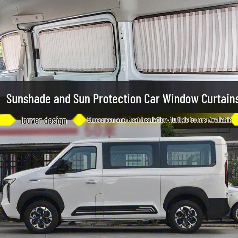 Sinotruk Pioneer V PRO Short Wheelbase Sunshade Curtains: Double Track Blackout for Sun Protection and Heat Insulation