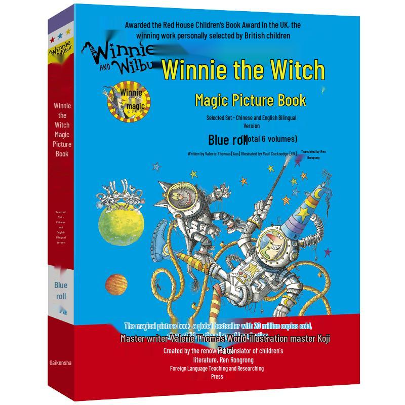 Children's Educational & Story Book Sets