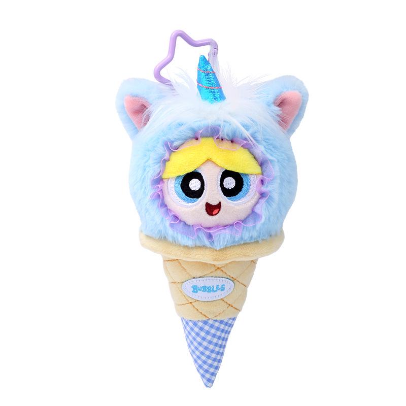 Powerpuff Girls Unicorn Ice Cream Plush Keychain Toy Gift