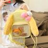 Mini Transparent Bar Cake Cm Baby Bag Ins Comic Show Backpack College Student Backpack Female