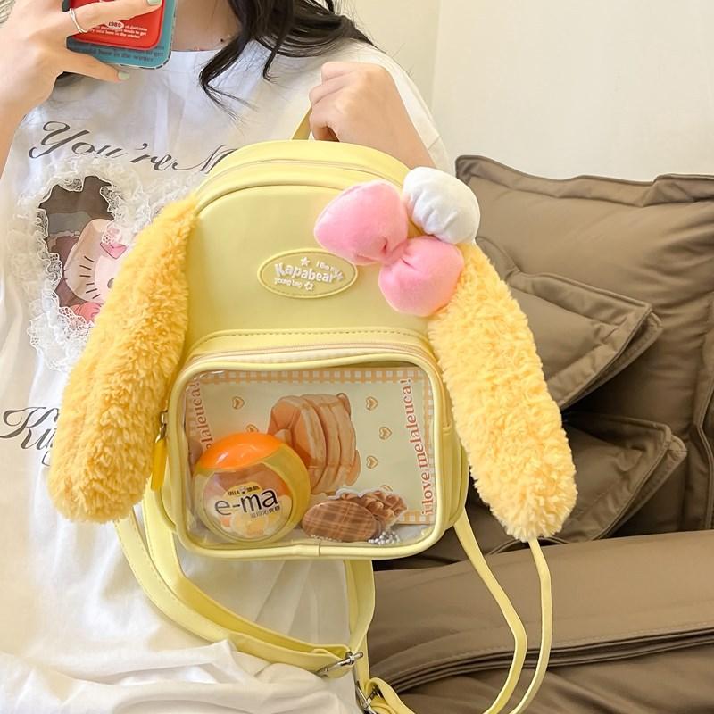 Mini transparent bar cake cm baby bag ins comic show backpack college student backpack female