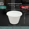 Jinmei Hewang 1750ml Round Disposable Food Containers with Lids (200 Sets)