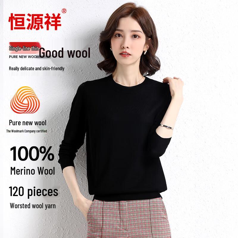 Hengyuanxiang 120-Count Thin Wool Women's Sweater