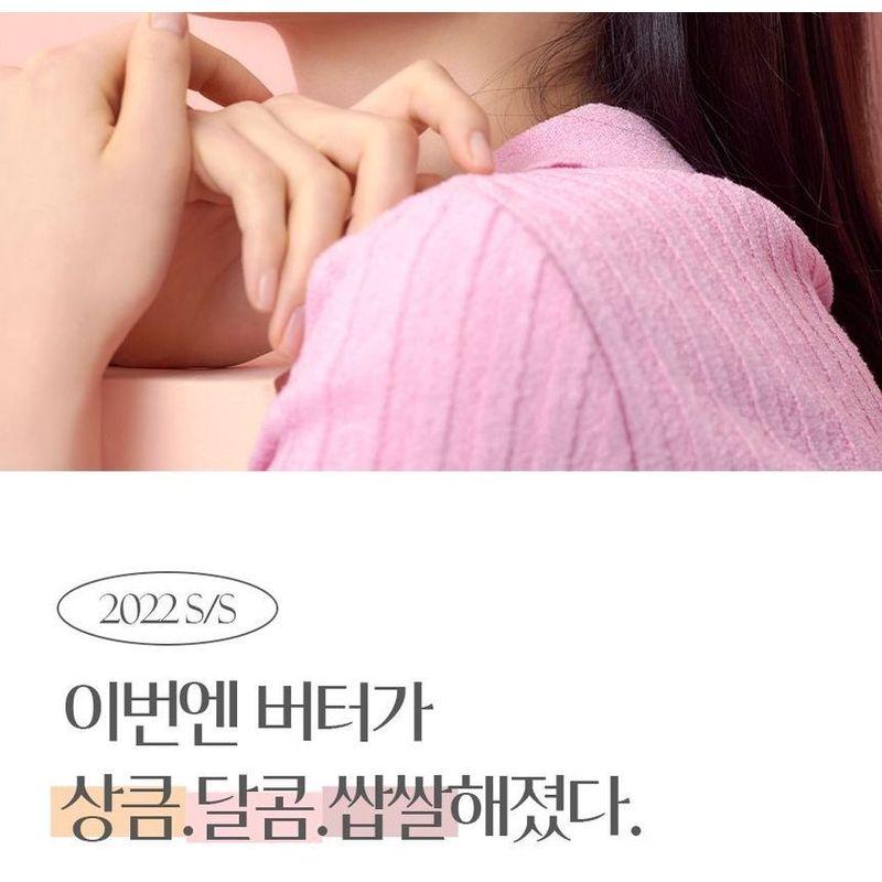 HOLIKA HOLIKA Butter Blur Tint - 10 Colors