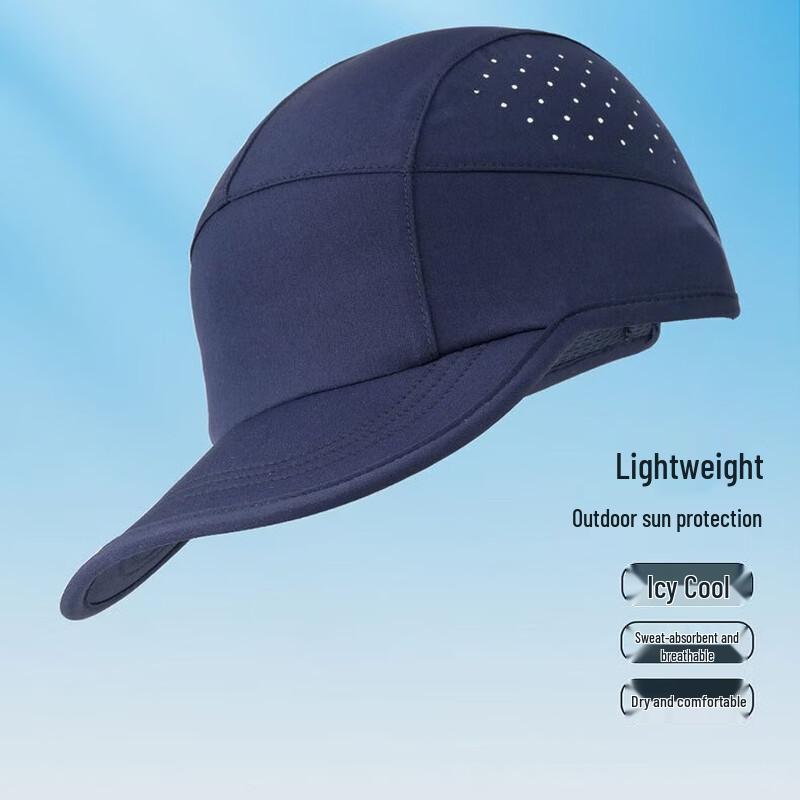 Aishang Yundong Quick-Dry Sports Baseball Cap