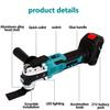 21V Oscillating Multi Function Tool Portable Electric Saw Trimming Shovel Household Woodworking Power Tool