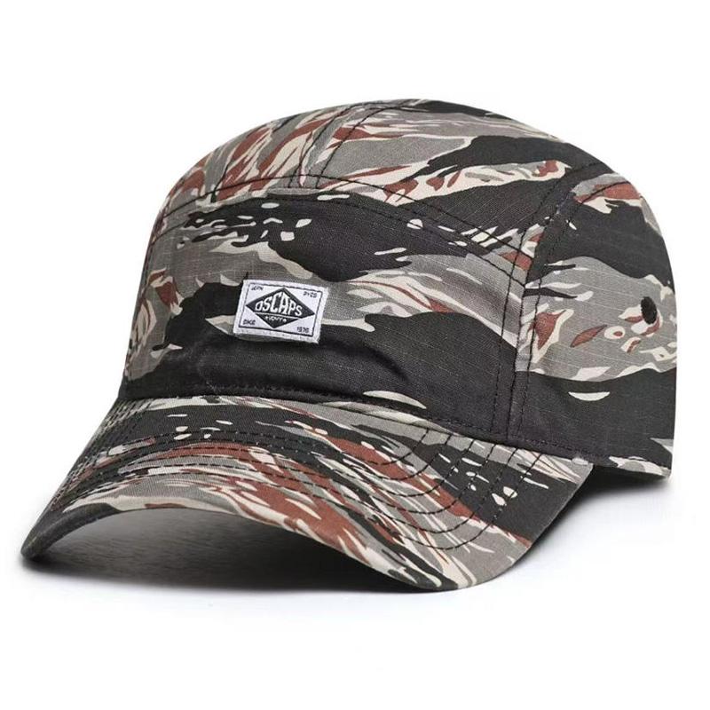 Baseball Cap Tactical Hat Summer Camp Gear Summer Sportss Sun Hat Mountaineering Hiking Outdoor Use Camouflage