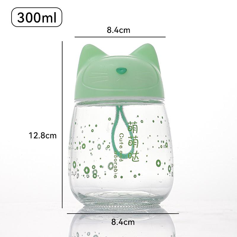 Cartoon Cute and Creative Animal Water Cup with High Appearance, Instagram Style Chubby Cup, Casual Cup, Student Girl Gift Water Cup