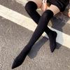 Internet Celebrity Winter Flat Boots Knitted Wool Women's Shoes Socks Pointed Elastic Thick Heel Martin Women's Boots