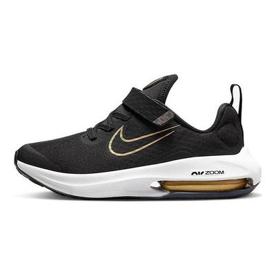 Air Zoom Arcadia 2 PS Black Metallic Gold Kids Sneakers Wolf-Grey White DM8492-001