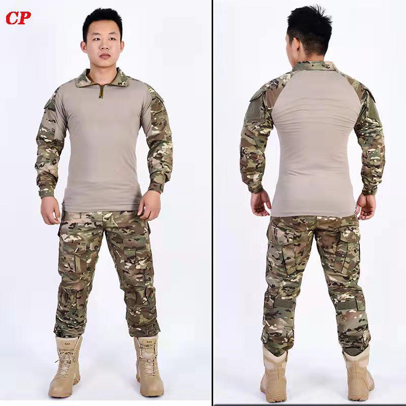 Frog Suit G3 Spring Autumn Outdoor Unisex Military Training Camouflage Uniform Set Small