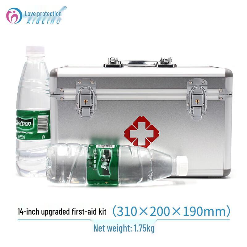 Multi-layer Emergency First Aid Kit