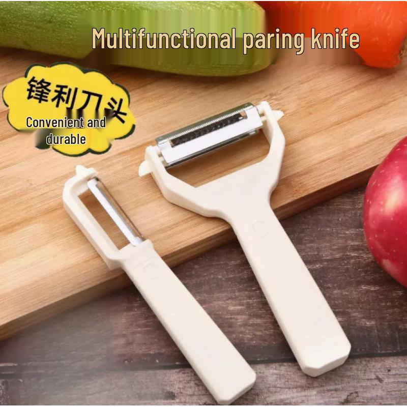 Набор из 2 предметов: многоцелевая терка и овощечистка для фруктов и овощей