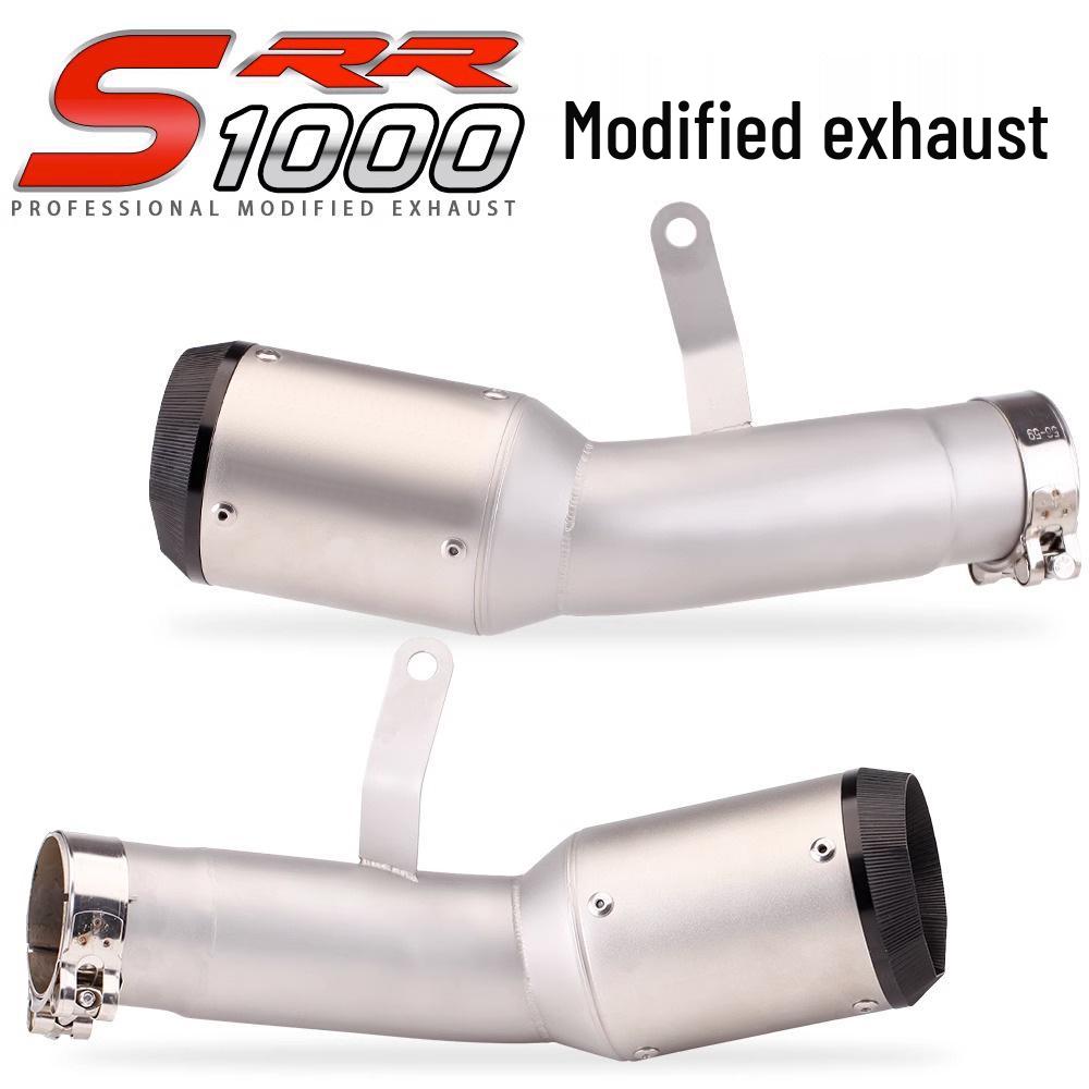 BMW S1000RR (15-16) Carbon Fiber Mid-Section Tail Exhaust Pipe Mod