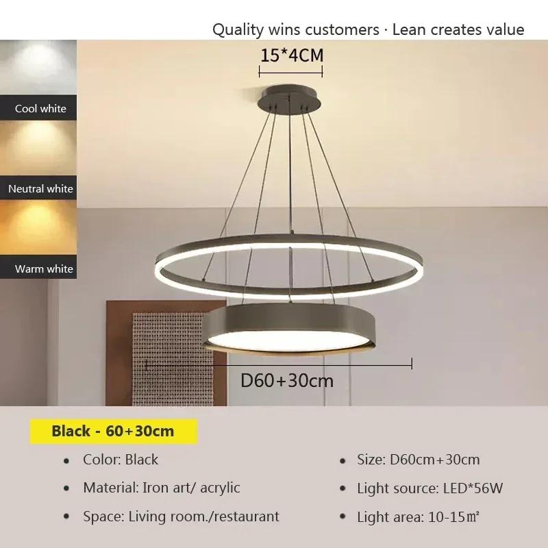 Modern LED Pendant Lights for Living Dining Room Bedroom Hanging Lamps Minimalist Ceiling Chandelier Indoor Lighting Fixtures