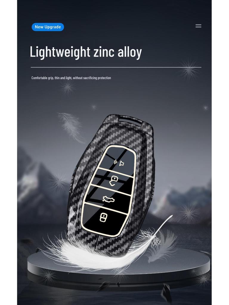 Geely Binyue Boyue Emgrand GL Binrui Borui Xingrui Xingyue Carbon Fiber Key Case