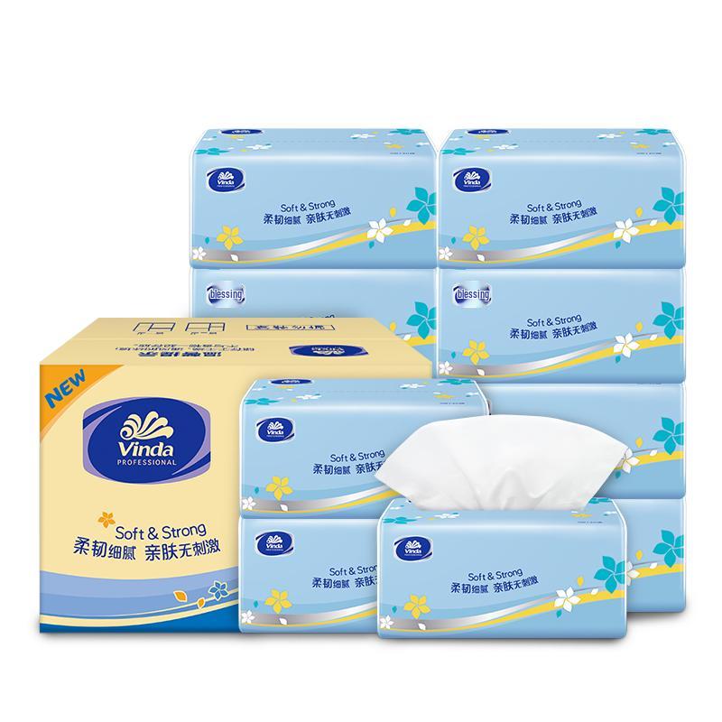 Vinda 3-Ply Unscented Facial Tissues