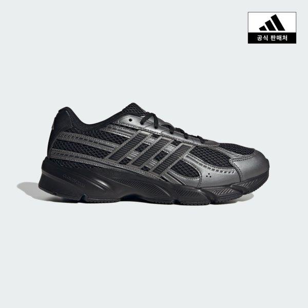 Adidas New Performance Techno Chaos 2000 Hq7282hq7289jr7229