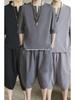 Men's Summer Chinese-Style Cotton Linen T-Shirt and Cropped Pants Suit