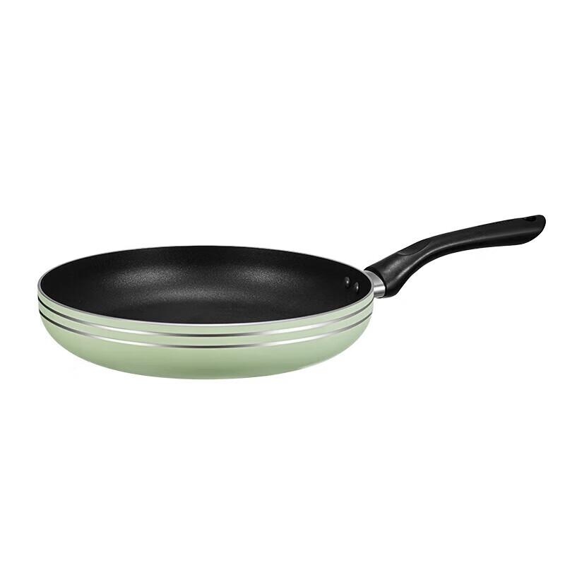 Joyoung 26cm Non-stick Frying Pan
