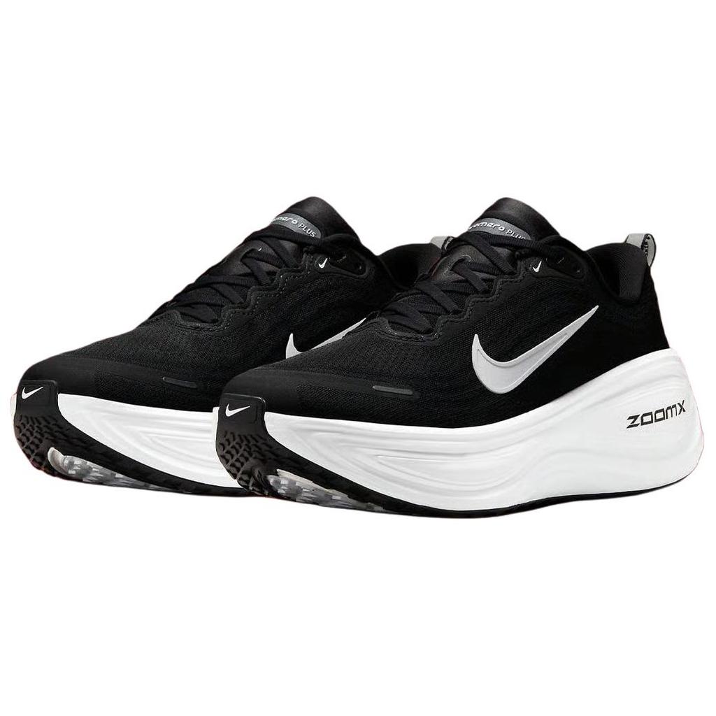 Nike Vomero Plus Men's Athletic Running Shoes HV8150-002