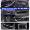 Carbon Fiber Auto Glove Storage Box / Gear Shift Box / AC Vent Outlet Cover Trim Accessories For Changan UNI-K UNIK  - 2024