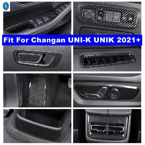 Carbon Fiber Auto Glove Storage Box / Gear Shift Box / AC Vent Outlet Cover Trim Accessories For Changan UNI-K UNIK  - 2024