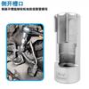9PCS Oxygen Sensor Open Oil Pipe Disassembly Sleeve Slotted Wrench