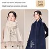 JIUMU Women's Pure Wool Embroidered Scarf Shawl