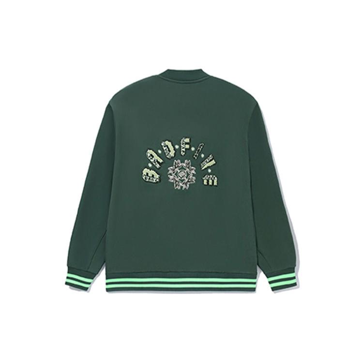 Li Ning Badfive Baseball Jacket Men's Green AJDS039-4