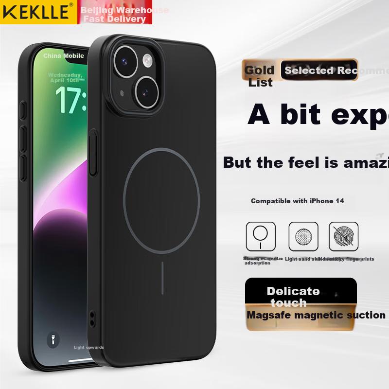 KEKLLE IPhone 14 Case, Apple 14 Protective Cover with Magnetic Wireless Charging, Frosted Anti-Drop Protective Case, Midnight Black