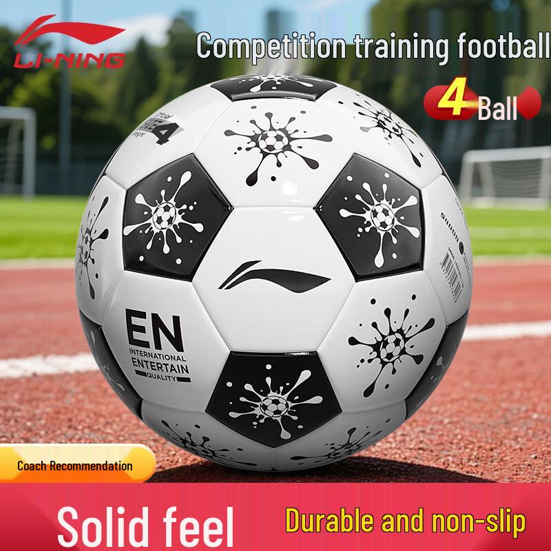 Li-Ning Youth Size 4 Football