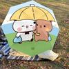 1PC Bear Umbrella Umbrella-8-Rib Reinforced Portable Folding Travel Suitable for All Seasons Outdoor Daily Use-H0323