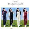 Women's Color-Block Quarter-Zip Sweatshirt & Wide-Leg Pants Set