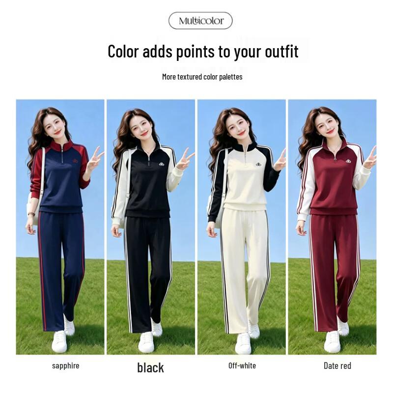 Women's Color-Block Quarter-Zip Sweatshirt & Wide-Leg Pants Set