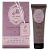 2WAY WORLD - Tea Time Hand Cream