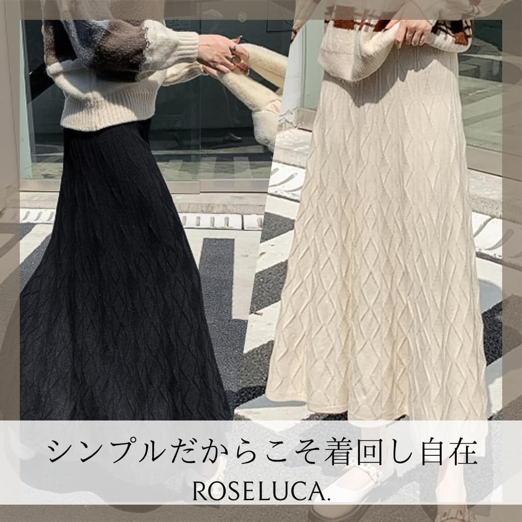Long a Versatile and Stretch Flare Skirt with a Diamond High Relaxed and a Longer Perfect for Size ROSELUCA. Women's Skirt, Fall/Winter Classic.