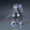 Bandai SPIRITS HG Iron-Blooded Orphans Gundam Vidar 1/144 Scale Color-Coded Plastic Model Kit