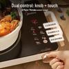 Midea 2200W Multi-function Electric Ceramic Stove CN plug (adapter included)
