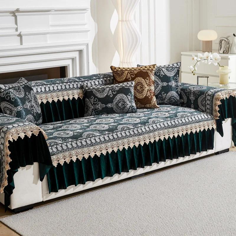 

Подушка для дивана Four Seasons универсальная высококачественная роскошная нескользящая подушка новая подушка для спины, полотенце, чехол для дивана 70x70cm